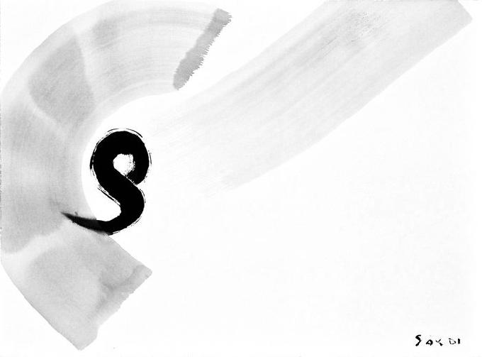 4-2001 schluessig 57x76 chf 2400.jpg